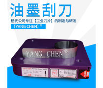 產(chǎn)品庫