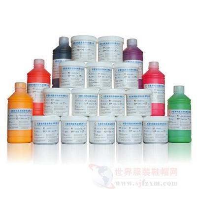 東莞鴻燊燙畫公司將在青島印染工業(yè)展上現(xiàn)場展示講解新技術(shù)-世界服裝鞋帽網(wǎng)-行業(yè)門戶.全國十佳電子商業(yè)行業(yè)門戶網(wǎng)站